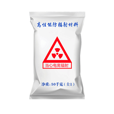 新城镇耐酸碱硫酸钡砂